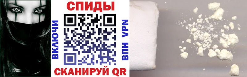 Купить где  Ступино  Amphetamine Premium 