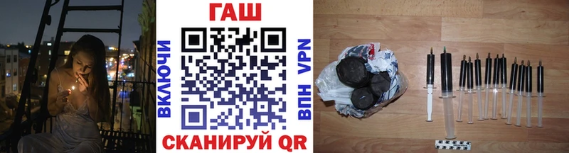 Гашиш hashish Ступино