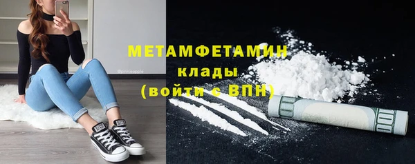 стаф Иннополис