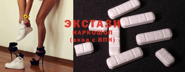 стаф Иннополис