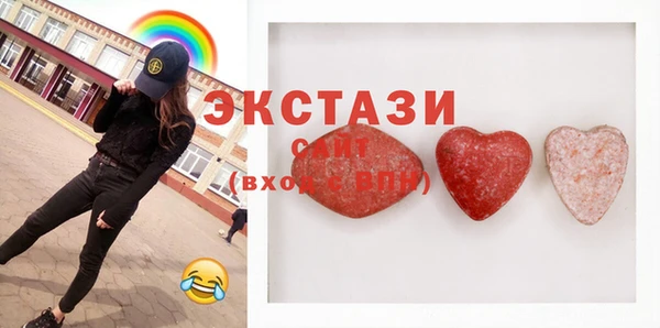 стаф Иннополис