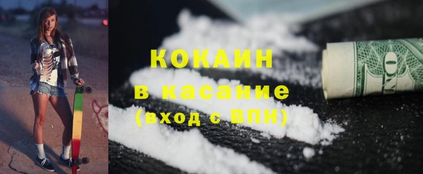 стаф Иннополис