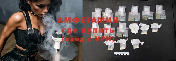 стаф Иннополис