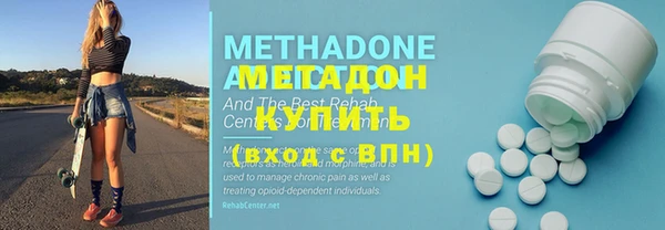 стаф Иннополис