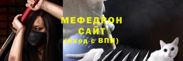 стаф Иннополис