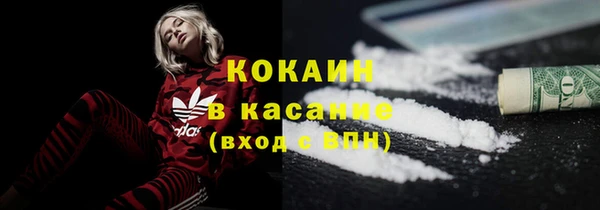 стаф Иннополис