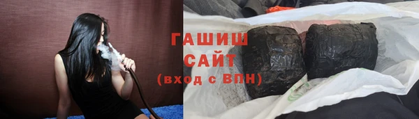 стаф Иннополис