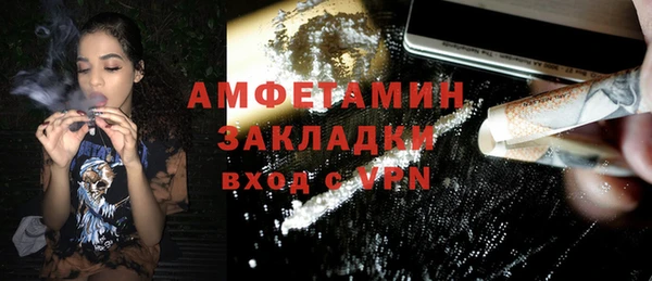 mdpv Инта