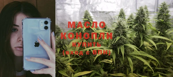 стаф Иннополис