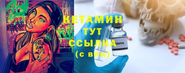 стаф Иннополис
