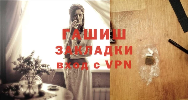 стаф Иннополис