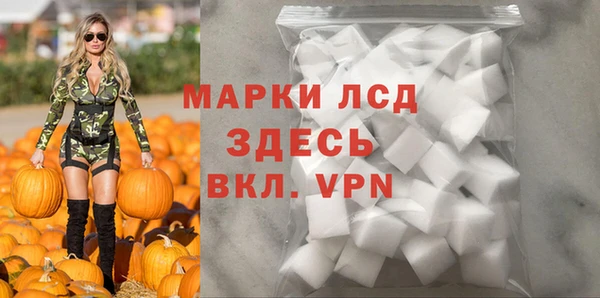 mdpv Инта
