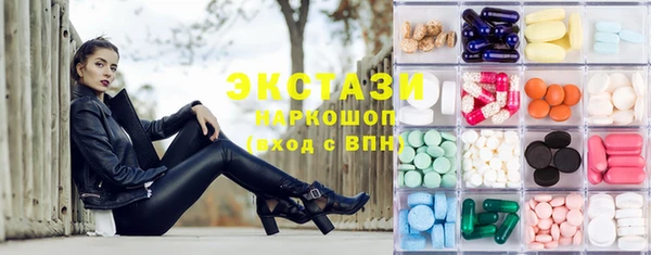 mdpv Инта