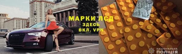 скорость mdpv Инсар