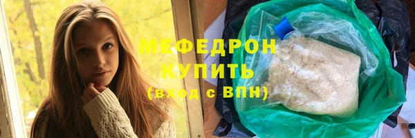 mdpv Инта