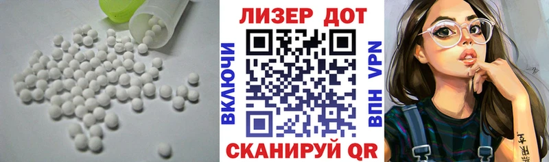 Купить где  Ступино  ЛСД экстази ecstasy 