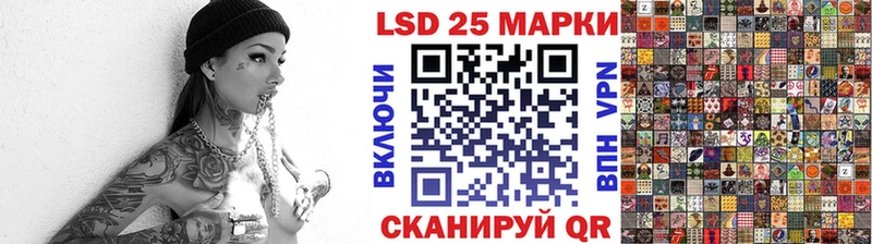 Купить где  Ступино  Наркотические марки 1,8мг 